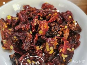 Uncle Huang's Skin-on Beef Noodles