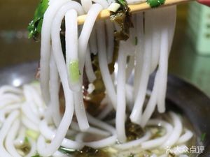 Ren Yima Beef Noodles