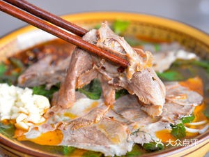 Zunyi Chang Huigui Lamb Noodle Shop (Badaxiang Branch)