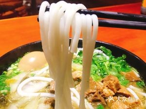 Huaxi Beef & Mutton Noodles