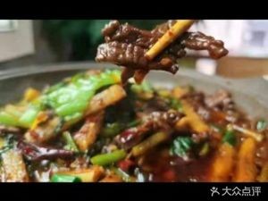 Gui Wusheng Lian Guo Duan Dry Pot Beef (Qingyun Road Store)