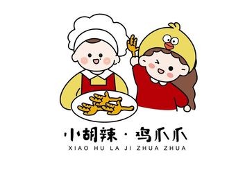 Xiao Hu La Chicken Feet (Xingguan Road Branch)