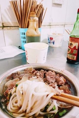 Lao Difang Beef Noodles