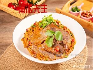 Southern Style Master · Nanchang Noodles and Rice Vermicelli (Hongtong Store)