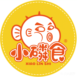 Xiao Lin Shi Mian Dian Pu Zi (Qingyun Road Branch)