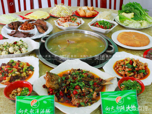 Xiang Tian Ge Clear Soup Goose (Guiyang Head Office)