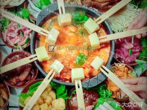 Qin Da Ya Gui Zhou Suan Tang Duo Duo Fen Huo Guo (Qingyun Shiji Branch)