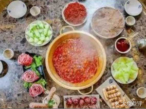 Lao Guo Street Food Hot Pot (Dashi Lu Branch)