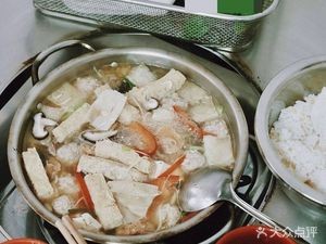 Yangyang's Pork Dumpling Hot Pot