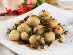 Hong Xiang Ju Hot Pot