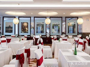 Rongyi Garden Restaurant (Nantian Hotel)