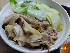 Zhanjiang People's Home (Yinhua Garden Branch)