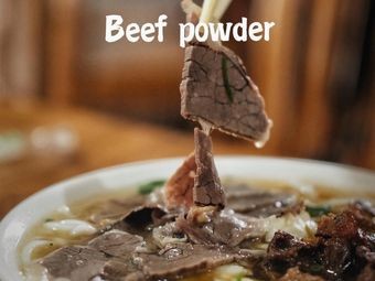 Quyang Food Company Halal Food Supply Department Halal Restaurant