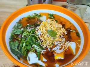 Lao Xiang Night Market Jelly Bean Noodles (Qingyun Road Branch)