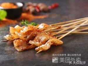 Biao Ge Sauce Stir-Fried Meat (Shachong Road Branch)