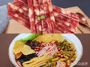 Liuzhou Luosifen (Qingyun Pedestrian Street Store)