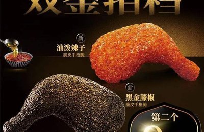 Dicos (Yuansun International Branch)