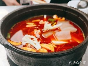 Haolaiju Spicy Sour Soup (China Post Community Branch)