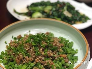 Jia Xinyuan Restaurant (Ruijin South Road Branch)