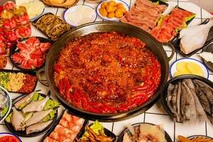 Oma Tang Chongqing Old Hot Pot (Qingyun Road Branch)