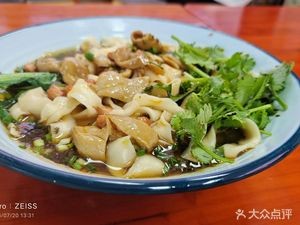Mang Da Ge Chongqing-style Small Noodles (Yingpan Road No.3 Branch)