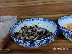 Old Guiyang Intestine and Bean Curd Noodles