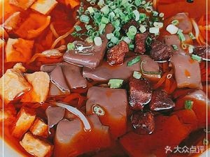 Caijia Street Yuan Shi Changwang Mian (Sutong Street Store)