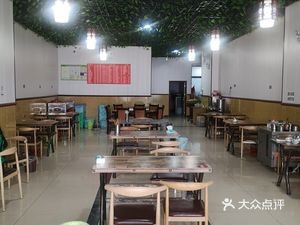 Chuan Qian Tu Cai Guan (Shuiyun Buyi Garden Store)