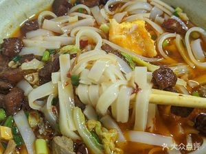 Zunyi Famous Snacks Big Meat Rice Noodles (Konggang Apartment North Area Branch)