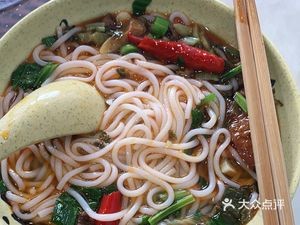 Wang's Old Guiyang Beef Noodles (Shuanglong Yujing New Town Branch)