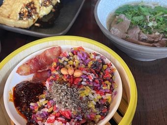 Qianshan Baiwei Snack Collection