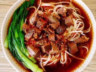 Xiao Huang's Skin-on Beef Noodles