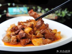 Yuanfeng Haoting Hotel Restaurant (Shuiyun Buyi Garden Branch)