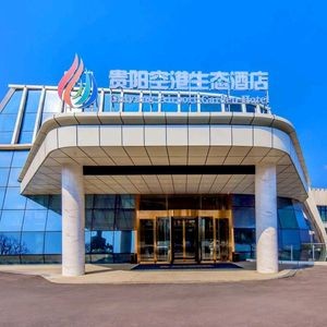 Guiyang Airport Ecological Hotel Chinese Restaurant