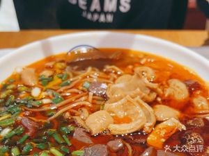 Long Dage Spicy Chicken (Airport Branch, Hangxi No.1 Road)