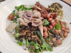 Shuiyun Ecological Bistro (Shuiyun Buyi Home Branch)