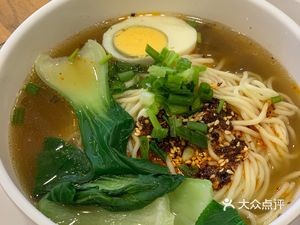 Maopo Chongqing Noodles