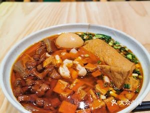 Golden Grade Luo Ji Chang Wang Mian (Guiyang Longdongbao International Airport Store)