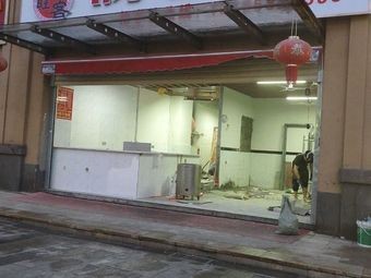 Jiwangke Chongwang Noodles