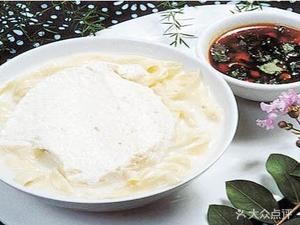 Zunyi Cheng Family Bean Curd Noodles (Shuangfeng Road Branch)