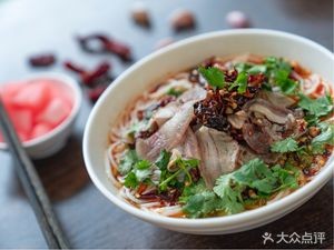 Pangge Lamb Rice Noodles (Zunyi Road Branch)
