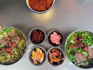 Wang's Braised Beef Noodles