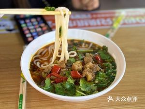 花溪牛肉粉(青云路店)