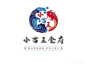 Xiaomiao Wang Cuisine Hall