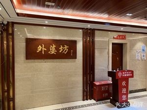 Grandmother's Workshop (Dusi Road Branch)