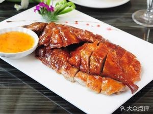 Zhong Du Jia Yuan (Zhong Du Building Branch)