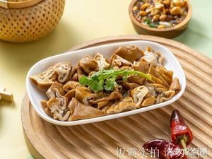 One Taste Vegetables