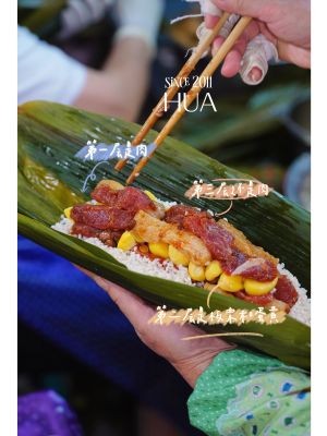 Southwest Ethnic Food Culture Plaza (Gold Yang Administrative Center Phase II Office Building Branch)