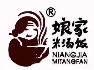 Home Village Rice Soup Restaurant (Jinrongcheng Branch)