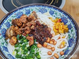 Luo's Zunyi Old City Tofu Noodles (Shuxiang Yuan Branch)